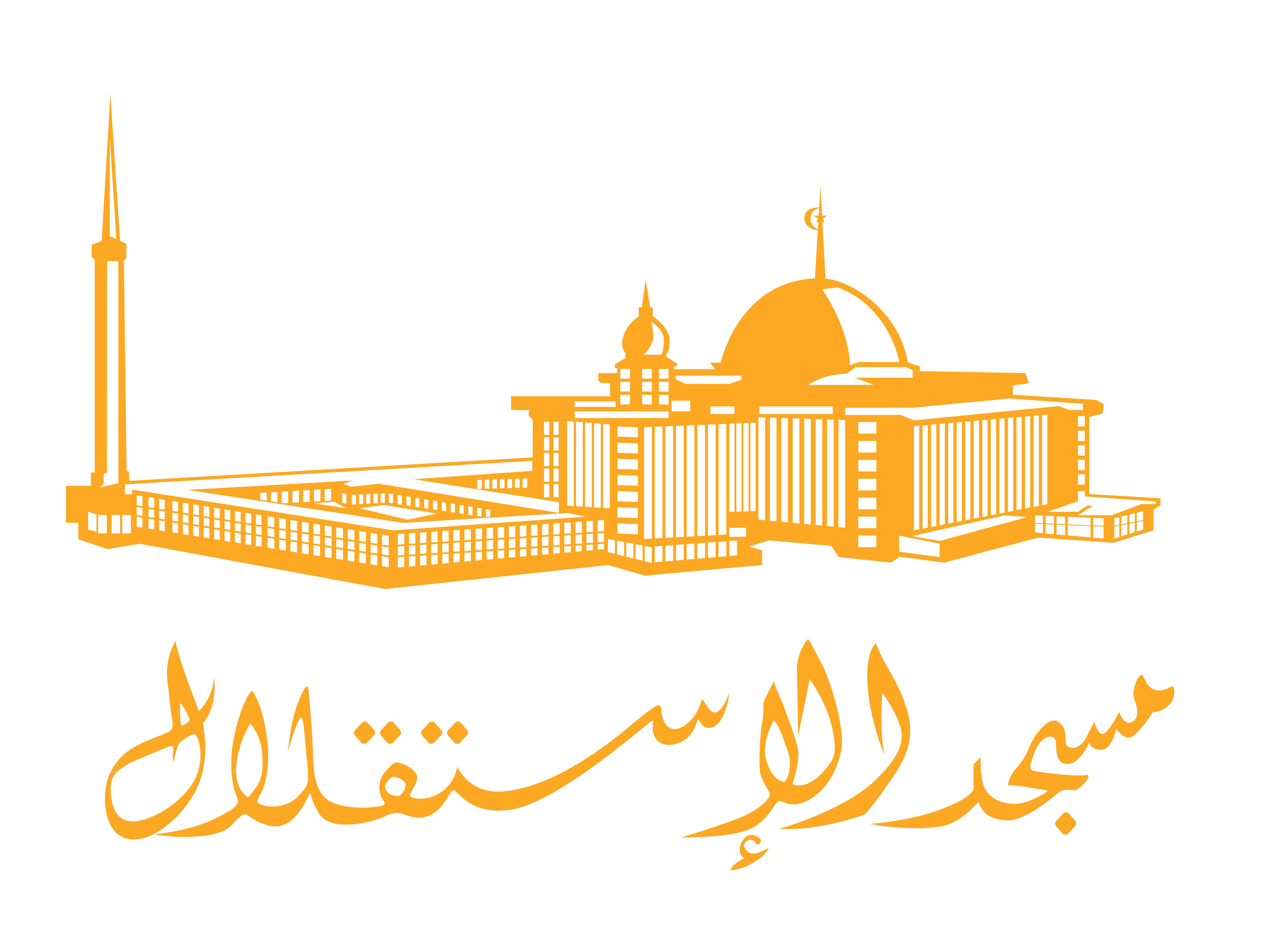 Istiqlal logo